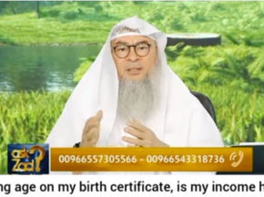 Wrong age on my birth certificate, is my income halal?