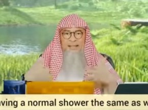 Is having a normal shower the same as wudu?