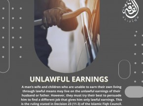 Unlawful Earnings