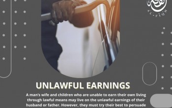 Unlawful Earnings