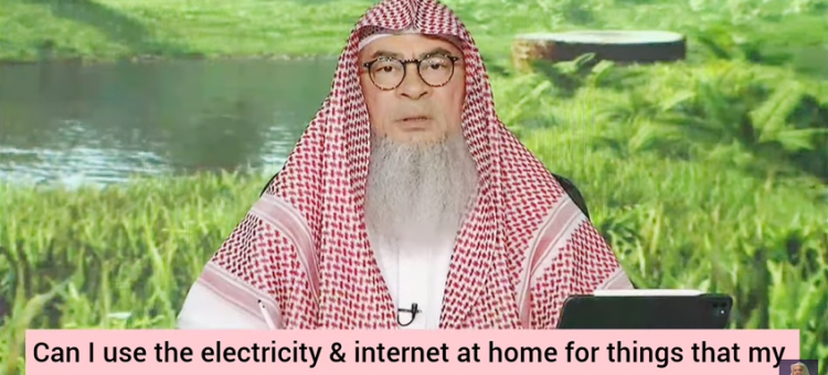 Can I use Electricity Internet at home for things parents dislike (games, lectures..)
