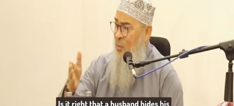 Is it right that a husband hides his second wife from his wife #Assim #quran #sunnah