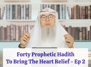 Forty Prophetic hadith to bring the heart ❤️ relief Ep 2 Ramadan Series 2025 #islam