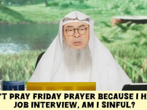 I can't pray Friday prayer because I've a job interview, am I sinful #islam #islamic