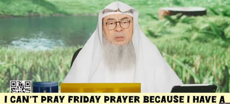 I can't pray Friday prayer because I've a job interview, am I sinful #islam #islamic
