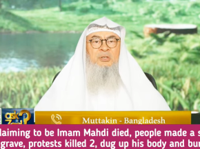 Man claimed 2 be Imam Mahdi died Ppl made shrine on grave Protests killed 2, Dug his body & burnt it