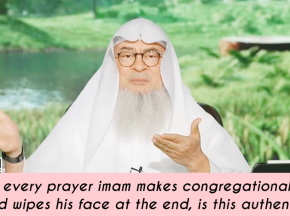 After every prayer imam makes congregational dua & wipes his face, is this authentic