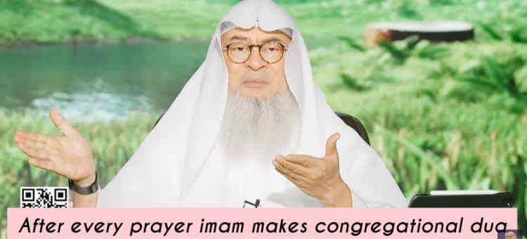 After every prayer imam makes congregational dua & wipes his face, is this authentic