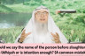 Should we say name of person before slaughtering udhiya or intention enough (A common mistake)