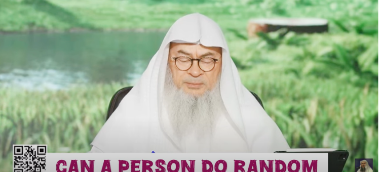 ​Can a person do random dhikr (without count) in his free time #islam #islamic #allah