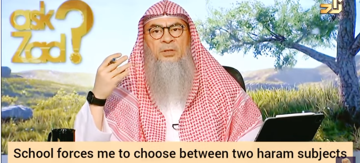 School forces me to choose between two haram subjects, what to do?