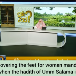 Why is covering feet for women mandatory in prayer when hadith of Umm Salama is weak
