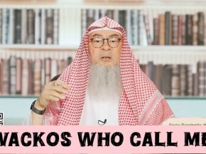 Wackos who call me! #ramadan #fast #islam #islamic #quran #allah #hadees #hijab