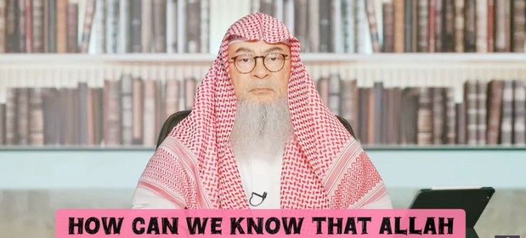 How can we know that Allah is by our side? #allah #quran #islam #islamic #ramadan