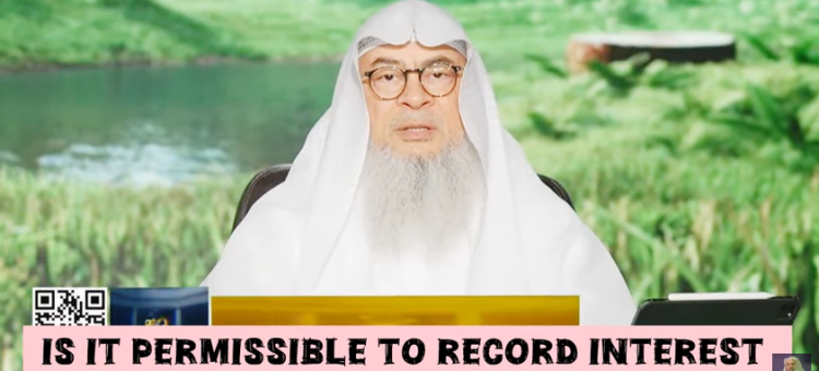 Is it permissible to record interest expenses to get tax reductions? #islam #islamic