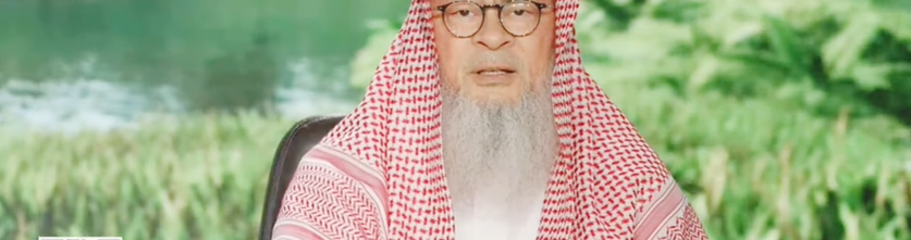 If perfume with alcohol in it accidentally got into my mouth, is it sinful? #islam assim al hakeem