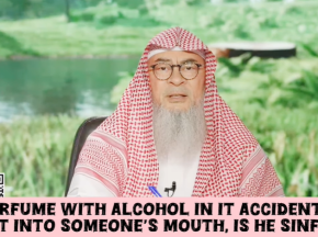 If perfume with alcohol in it accidentally got into my mouth, is it sinful? #islam assim al hakeem