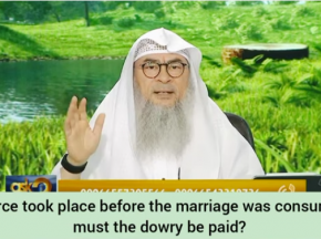 If divorce took place before marriage was consummated, must Mahr (dowry) be paid?