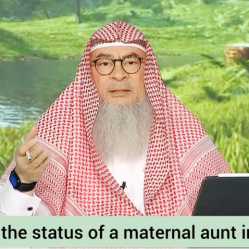 What is the status of maternal aunt in islam?