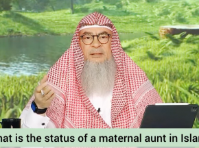 What is the status of maternal aunt in islam?