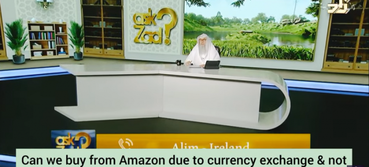 Can I buy from Amazon due to currency exchange & not knowing when they receive money