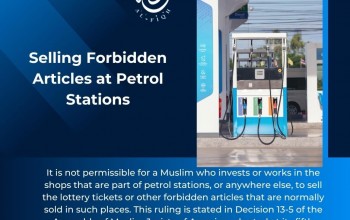 Selling Forbidden Articles at Petrol Stations