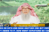 Broke oath, made another but unsure if I added or substrated smth Hw many expiations assim al hakeem