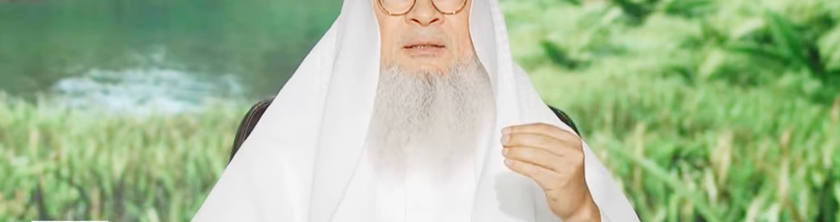 How will a person be punished if he was burnt & no body remained.. etc (Soul, body connection)