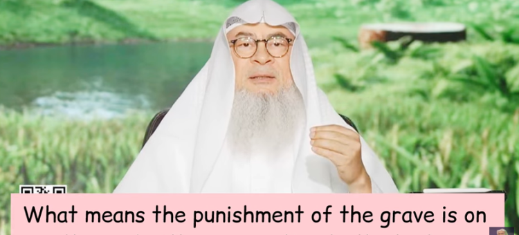 How will a person be punished if he was burnt & no body remained.. etc (Soul, body connection)