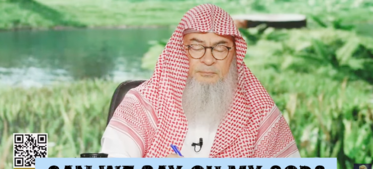 Can we say "Oh my God"?