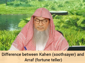 Difference between Kahen (soothsayer) & Arraf (fortune teller)! Kufr / 40 days prayer void