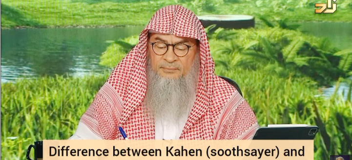 Difference between Kahen (soothsayer) & Arraf (fortune teller)! Kufr / 40 days prayer void