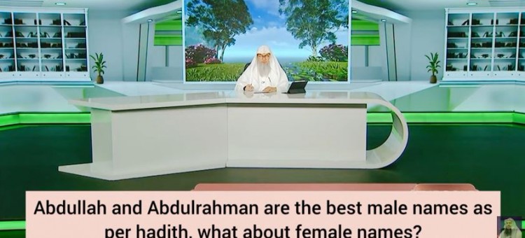 Abdullah & Abdul Rahman are best male names as per hadith, what about female names?