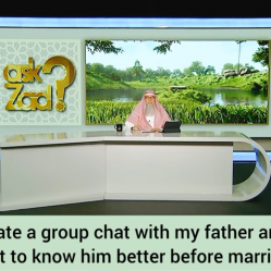 Create group chat with father, fiance, me to get 2 know him better before marriage?