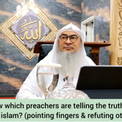 How to know which preachers are telling truth about hadiths, Islam (Refuting Pointing fingers)