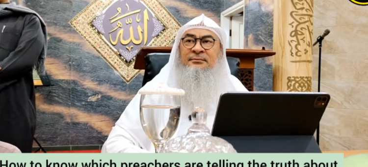 How to know which preachers are telling truth about hadiths, Islam (Refuting Pointing fingers)