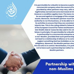 Partnership with non-Muslims