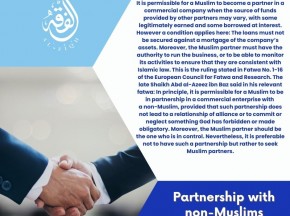 Partnership with non-Muslims