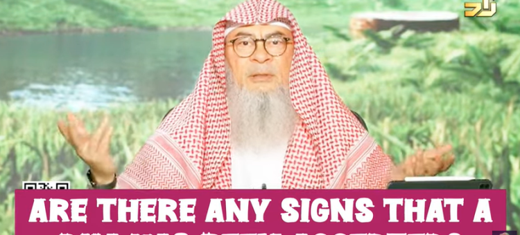 Are there any signs that dua a has been accepted #islam #islamic #quran #allah #hijab
