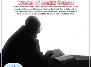 Works of Maliki School