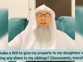 I don't have sons Can I Will my property to my daughters when alive