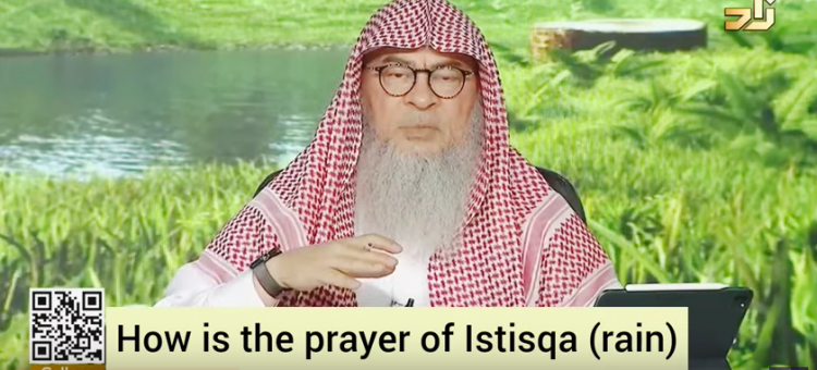 How is the Istisqa ( Rain ) prayer done, individually & alone?