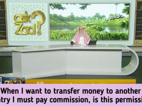 When I transfer money Bank takes commission Is it halal 2 pay it #riba #quran #allah