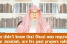 I didn't know ghusl was required for janabah Are my past prayers valid #islam #quran