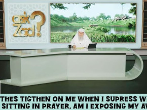 Clothes tighten on me when I supress wind while praying, am I exposing my awrah?