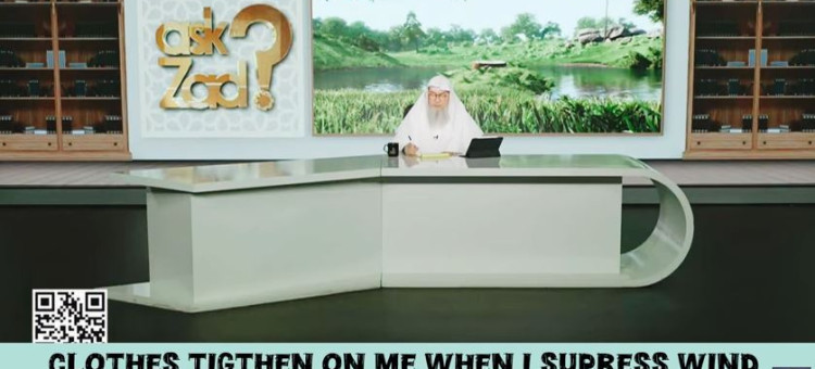 Clothes tighten on me when I supress wind while praying, am I exposing my awrah?