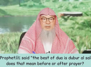 Is making dua before / after salah as Prophet said The best of dua is dubur as salat