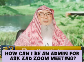 How can I be an admin for Ask Zad Zoom meetings #islam #islamic #quran #allah #hijab