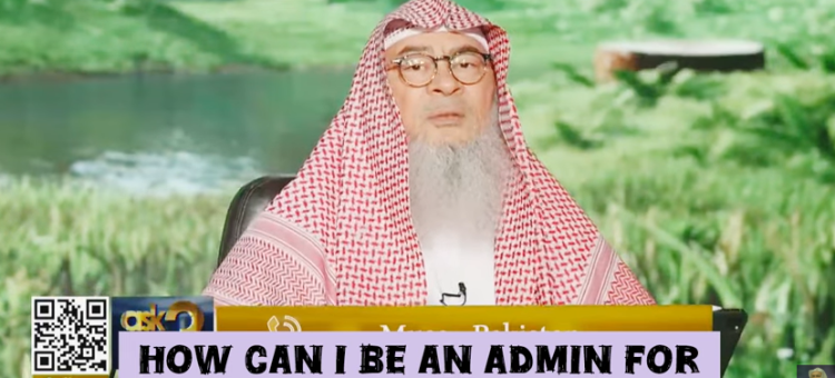 How can I be an admin for Ask Zad Zoom meetings #islam #islamic #quran #allah #hijab