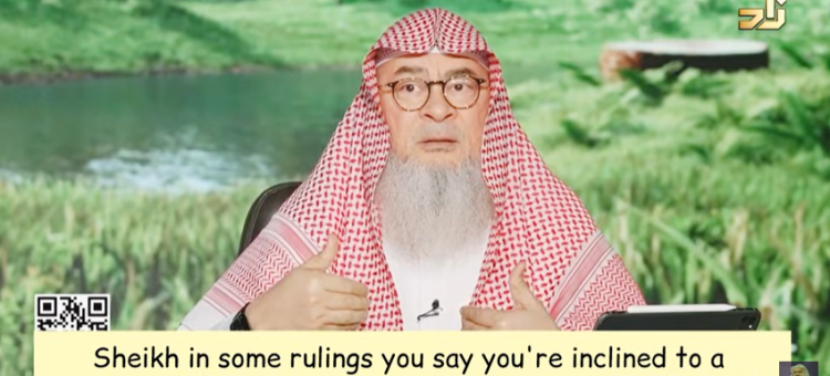 Sheikh in some rulings you say I'm inclined to a particular opinion, is this your gut feeling?